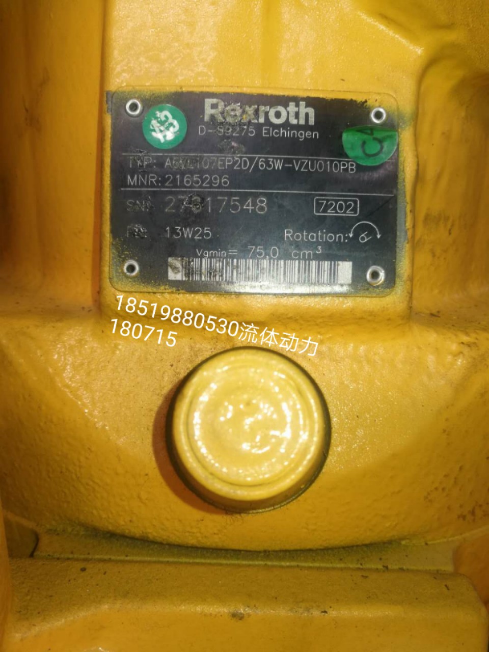 A6VE107EP2D/63W-VZU010PB:MNR21