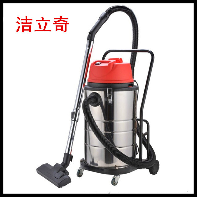 新款家用吸尘器批发 酒店宾馆用 干湿吹三用真空吸尘器 吸尘60L|ms