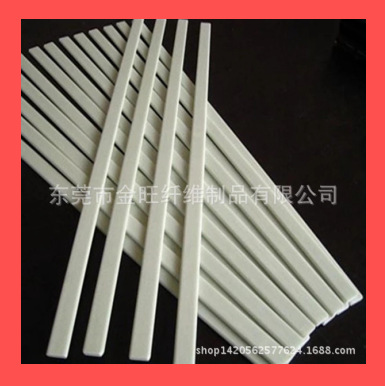 白色玻璃纤维片、运动器材用玻纤片4*22mm玻璃纤维片