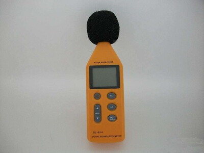 HS5628A积分声级计HS-5628A