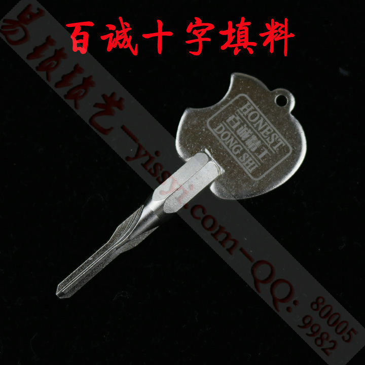 塑料填料胚子  十字钥匙胚