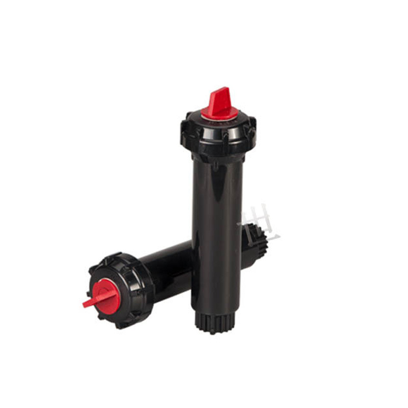 Toro 570Z pulverizador enterrado pulverizador jardín pulverizador enterrado pulverizador de riego parque