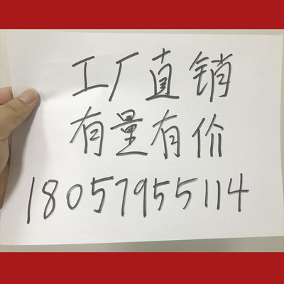 自来水管清洗机家用水管高周波脉冲家庭水管道清洗设备厂家定制