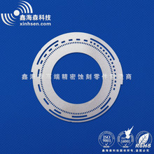 ���ܽ��ٴa�P�g�̼ӹ� ����13�ꌣ�I�g�� 늙C���a�����P䓴a�P