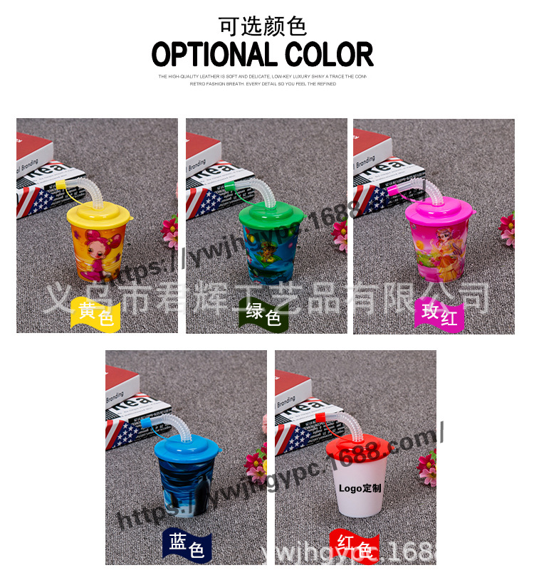 3D儿童吸水杯-1_03