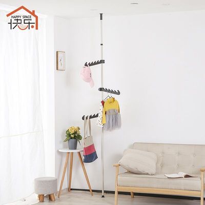快乐空间免打孔顶天立地单杆可伸缩晾衣架衣帽架 立式挂衣架免邮