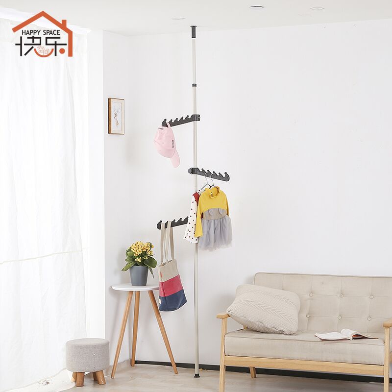 快乐空间免打孔顶天立地单杆可伸缩晾衣架衣帽架 立式挂衣架免邮