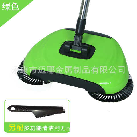 Sweeper Hand push household Vacuum cleaner wireless Manual automatic Mopping the floor Integrated machine Lazy man Broom Artifact