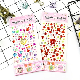 文具贴纸;其他益智玩具;儿童早教教具