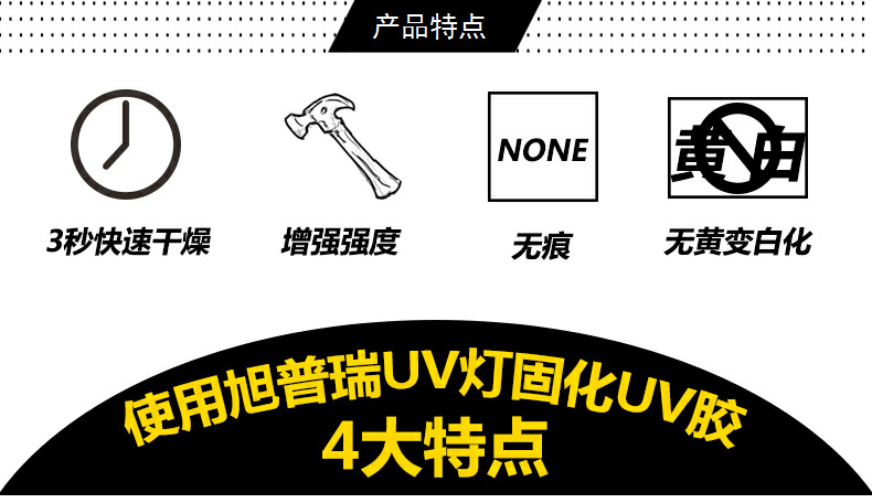 567489142146_180511161527