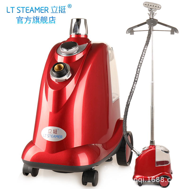Liting MT-9 steam ironing machine household ironing machine ironing machine high-power manufacturers direct wholesale