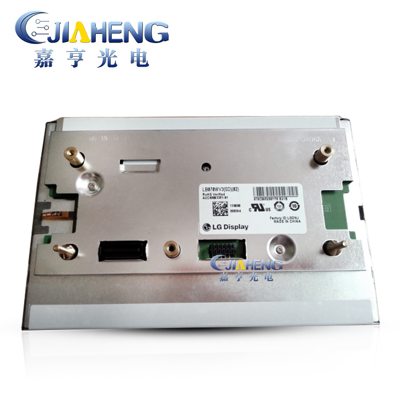 拆机LG7寸LB070WV3(SD)(02)  LB070WV3-SD02显示屏车载液晶屏内屏