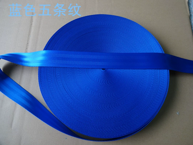 Автомобильные ремни безопасности ремни безопасности полиэстер тканые ленты грузовые связки высокопрочные ленты прямая продажа