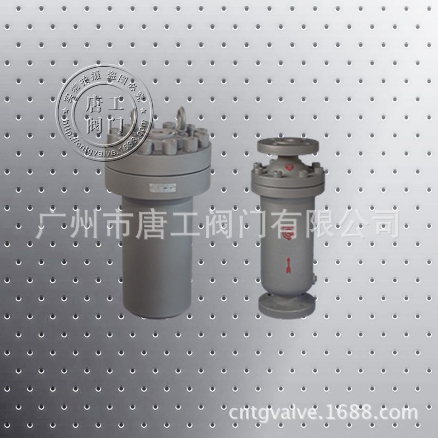 厂家直供CS45Y高温高压蒸汽疏水阀 CS65Y焊接高压倒吊桶疏水阀