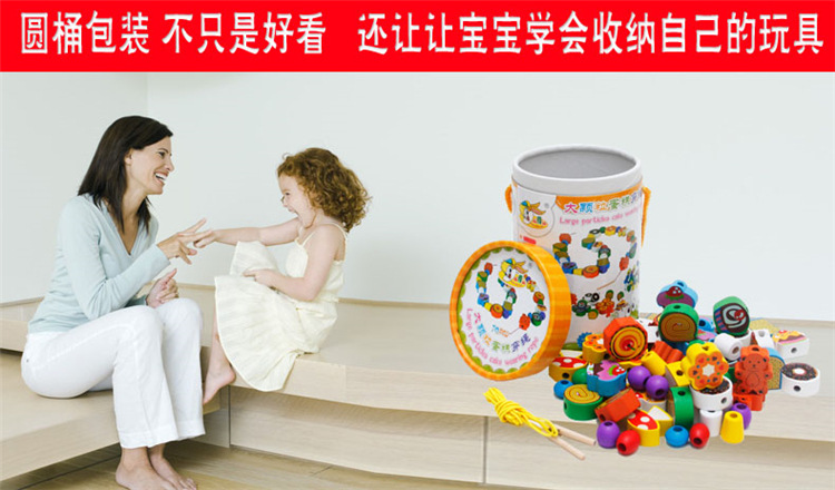 收纳玩具.jpg