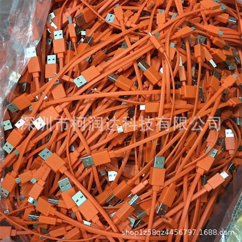 For JBL original Micro USB Android phone noodle data cable charging orange red flat thick line For JBL original Micro USB Android phone noodle data cable charging orange red flat thick line