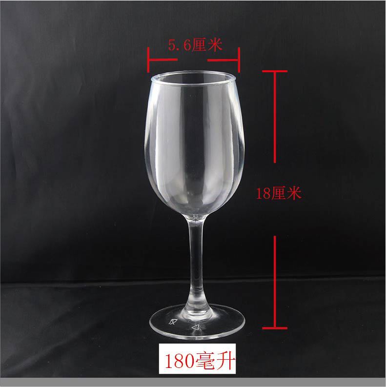 Acrílico copa de vino transparente copa de champán copa de vino copa de plástico brandy bar copa de vino blanco