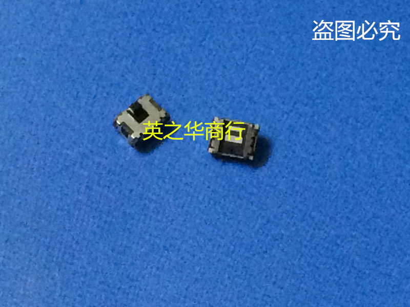 优惠供应SSZK1H001K 现货  直拍