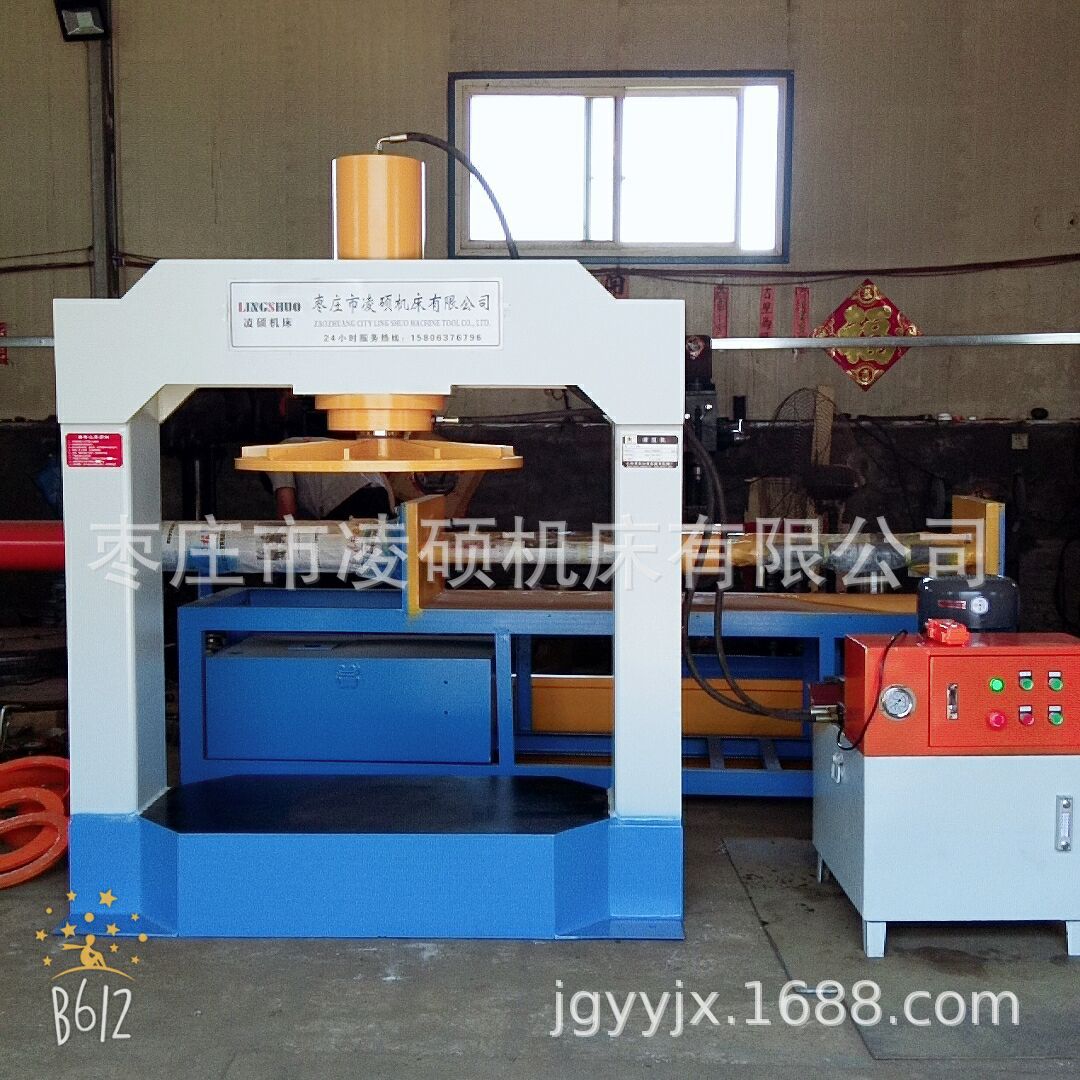 125噸380V壓胎機1