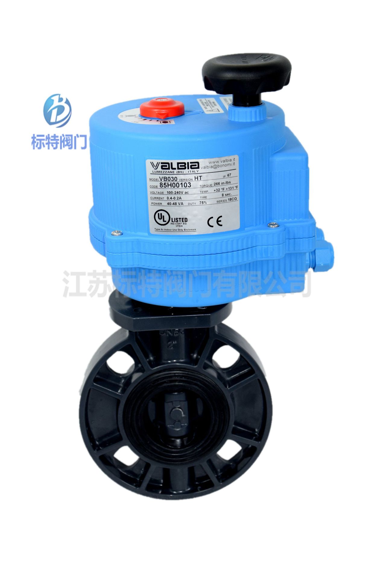 意大利VALBIA 电动VB030系列，UPVC对夹蝶阀