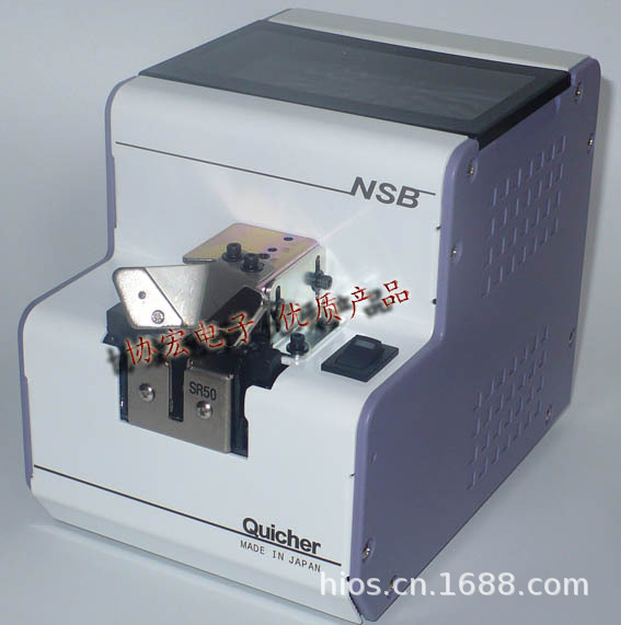 QUICHER NSB-50 M4.0-M5.0螺丝排列供给机 screwfeeder