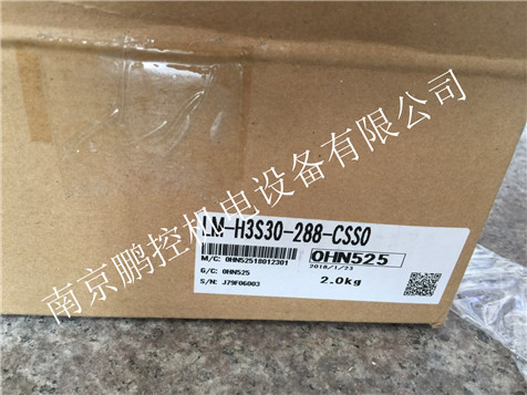 MITSUBISHI三菱电机（MOTOR） LM-H3S30-288-CSS0