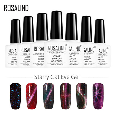 ROSALIND cross border explosion silver star cat eye therapy gel star Galaxy Galaxy cat eye nail polish 10ml