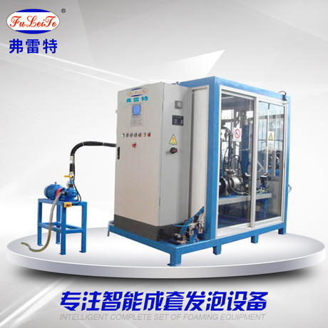冰箱发泡生产线 PU发泡机 环戊烷高压发泡机 聚氨酯高压发泡机 太阳能发泡机 空气能发泡机