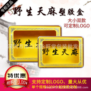 Ұ��������b�� Ұ������Y�� ���Ұ���������Ϻ��� 100-500��