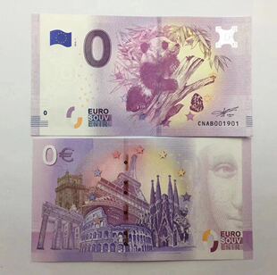 UNC 2018��淨��0�WԪ�o���n--�Ї�����؈�o���n.��؈0�W�o���n