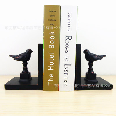 美式书靠书房书柜装饰摆件样板房软装配树脂工艺书靠厂家订制批发|ms