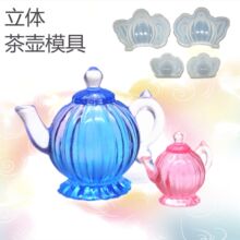 diy���zuv�zˮģ���R����zģ�߲�����w���z���zģ��