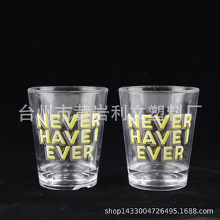 �̓r����50ml͸��С�Ʊ� ʳƷ���h��PSһ�ڱ� ����С�Ʊ�