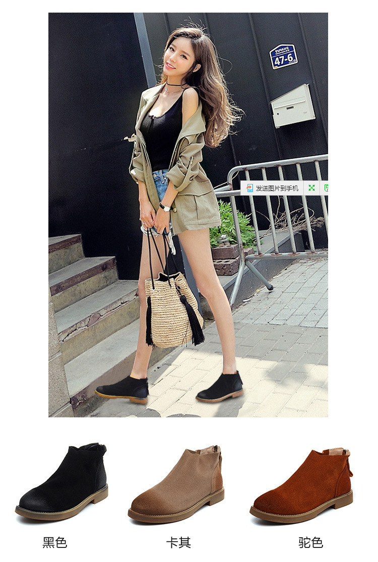 Bottes femme LETTRE en En cuir - Ref 3355281 Image 14