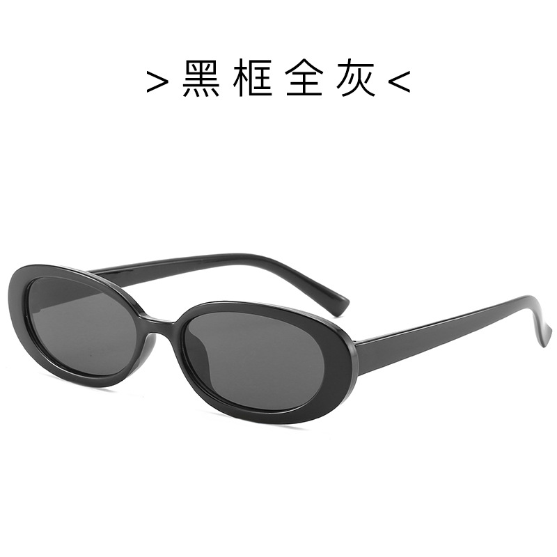 Negro marco completo Gris