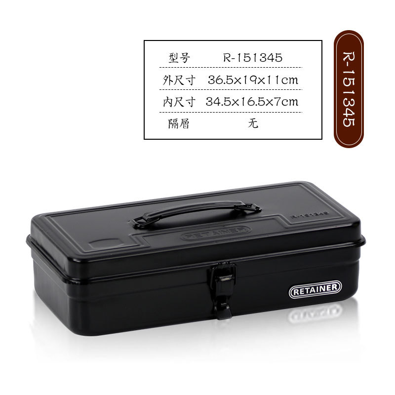 加厚鐵皮工具箱大中小號家用五金鐵制工具盒鐵箱手提式收納盒車載