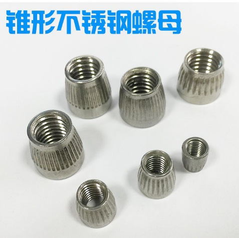 ����׶����ĸ