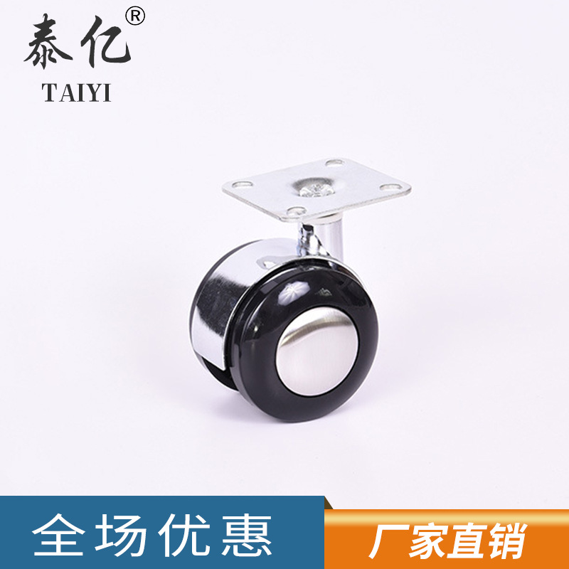 2寸 1.5寸锌合金万向轮 家具脚轮 脚轮茶几脚轮 刹车家具脚轮|ms