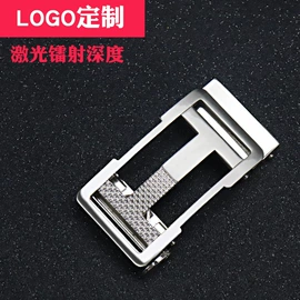 腰带;腰部配件;皮带扣