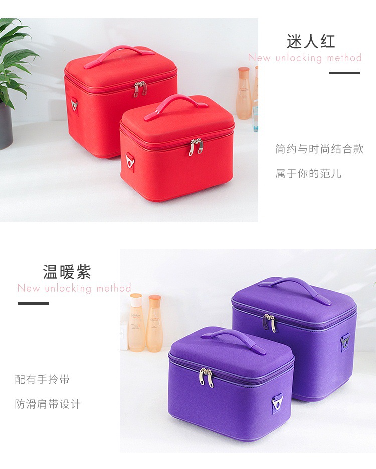 紫色大化妆箱_08