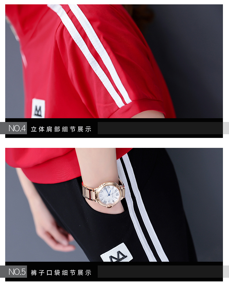 Costume femme en Coton - Ref 3334490 Image 43