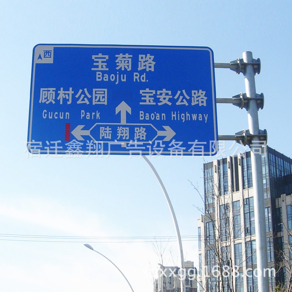 绍兴市越东路及南延段（杭甬高速-绍诸高速平水口）智慧快速路工程 - 业绩 - 华汇城市建设服务平台