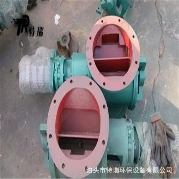 Герметичный разгрузчик YJD-26-type питатель пневматический транспортер золы и запорный вентилятор 400*400 заглушка поворотный клапан