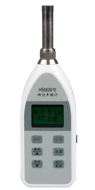 HS5628�������������ƣ�HS5628�����ƣ�HS5628���������ƣ��Ͳ�