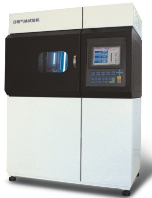 北京美华仪科技有限公司日晒气候试验机