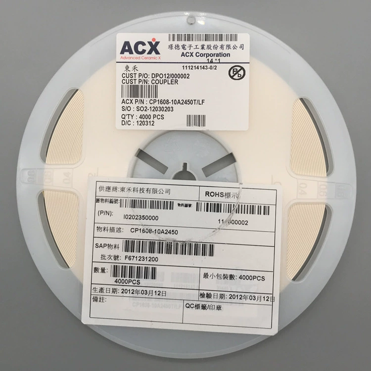 ICMEF112P350MFR 1210 2P 35R оригинальный фильтр-индуктор BOM таблица распределения