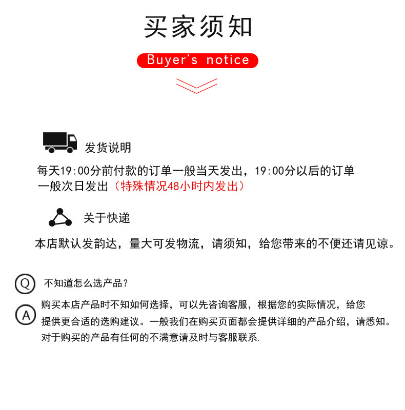 爆款手持冷喷补水仪脸部加湿器 USB充电纳米喷雾蒸脸器美容喷雾仪详情23