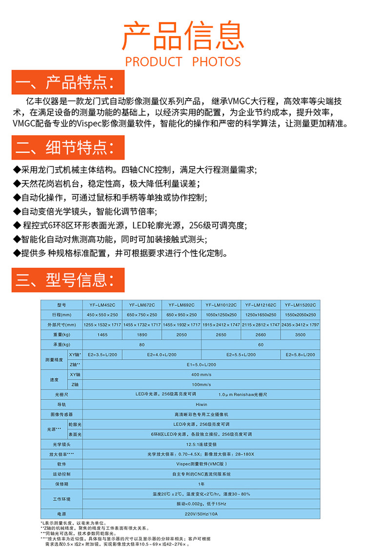 TB2QWZ9EH5YBuNjSspoXXbeNFXa_!!