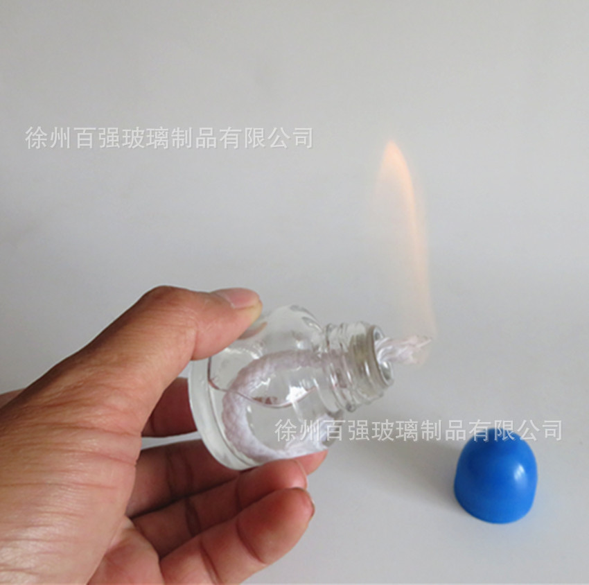 迷你密封酒精灯25ml 化学实验器材 防爆家用含灯芯加热仪器玻璃瓶