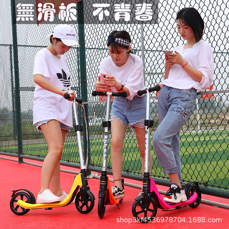 兒童滑板車3-6-16歲劃板車青少年滑行車滑滑車大輪寬版成人代步車